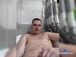 Panda-09 bongacams live cam performer profile