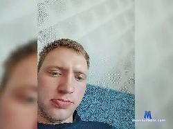 Sergo2281994 bongacams live cam performer profile