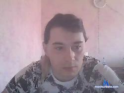 Ketimilov bongacams live cam performer profile