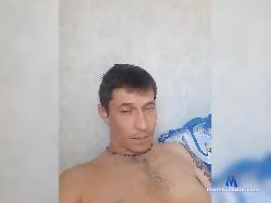 RegardeLaMer bongacams live cam performer profile