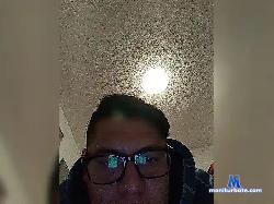 Lian1313 bongacams live cam performer profile