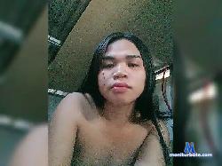 EllaSoHottt bongacams live cam performer profile