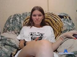-Lesichka- bongacams live cam performer profile