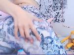 ChauLee bongacams livecam show performer room profile