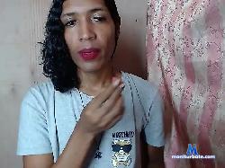 ShantalHots bongacams live cam performer profile