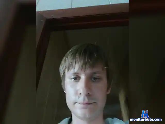 UglyKazanova2 bongacams performer couple male female