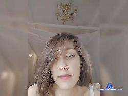 MintIce bongacams live cam performer profile