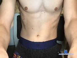 versacerain bongacams live cam performer profile