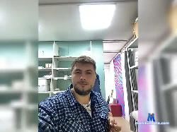 Avocadocado bongacams live cam performer profile