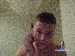 Filla21 bongacams livecam show performer room profile