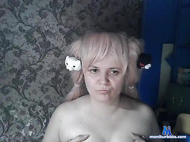 AmurLisaa bongacams performer female
