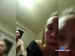 Krisfox1 bongacams livecam show performer room profile