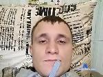 evaandrihrds bongacams livecam show performer room profile
