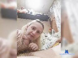 Sannos1 bongacams live cam performer profile