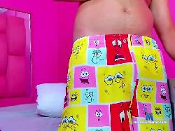 GRANESTRADA bongacams live cam performer profile