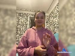 JayElina bongacams live cam performer profile