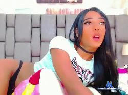 iamemmysex- bongacams live cam performer profile
