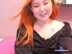 Nefertitti1 bongacams live cam performer profile