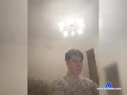 FARAMAJAARA bongacams live cam performer profile