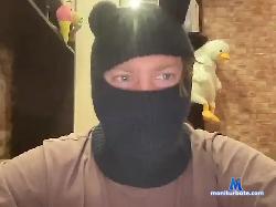 exwest7 bongacams live cam performer profile