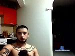 SovaRognar bongacams livecam show performer room profile