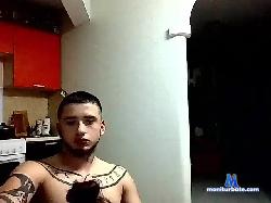 SovaRognar bongacams live cam performer profile