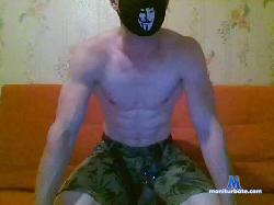 mastiff747 bongacams live cam performer profile