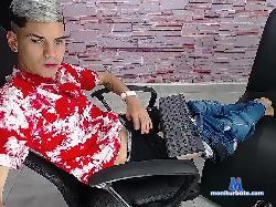 Gabriel-alejo bongacams live cam performer profile