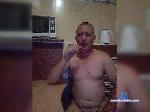 petrz34 bongacams livecam show performer room profile