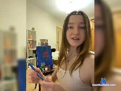 DamsonTV bongacams live cam performer profile