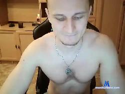 OgnennoePlam bongacams live cam performer profile
