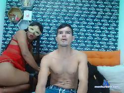 gatitasweetho bongacams live cam performer profile