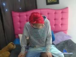 SEXYGUMON bongacams live cam performer profile