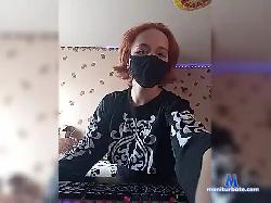 Aneko-Ito bongacams live cam performer profile