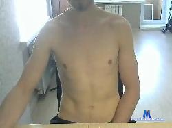 BestAssa bongacams live cam performer profile