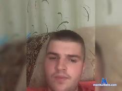 Favvvoritt bongacams live cam performer profile