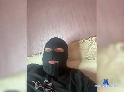 Underistor bongacams live cam performer profile