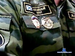 Batmanab bongacams live cam performer profile