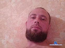 MrChatterbox bongacams live cam performer profile