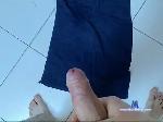 LickMyMmmm bongacams livecam show performer room profile
