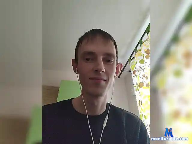 HE999Intimit bongacams performer male
