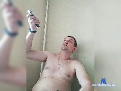Sexneon84 bongacams live cam performer profile