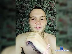 Dobryy-Ed bongacams live cam performer profile