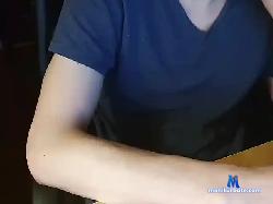 Dicktease777 bongacams live cam performer profile