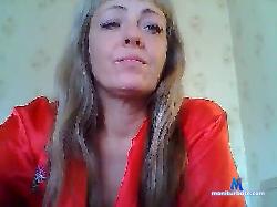 Afrodita44444 bongacams live cam performer profile