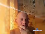 lavboss bongacams livecam show performer room profile