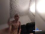 highslut bongacams livecam show performer room profile