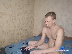 JunLucas bongacams live cam performer profile