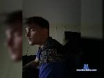 Quicknixk bongacams livecam show performer room profile