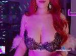 rosee bongacams livecam show performer room profile